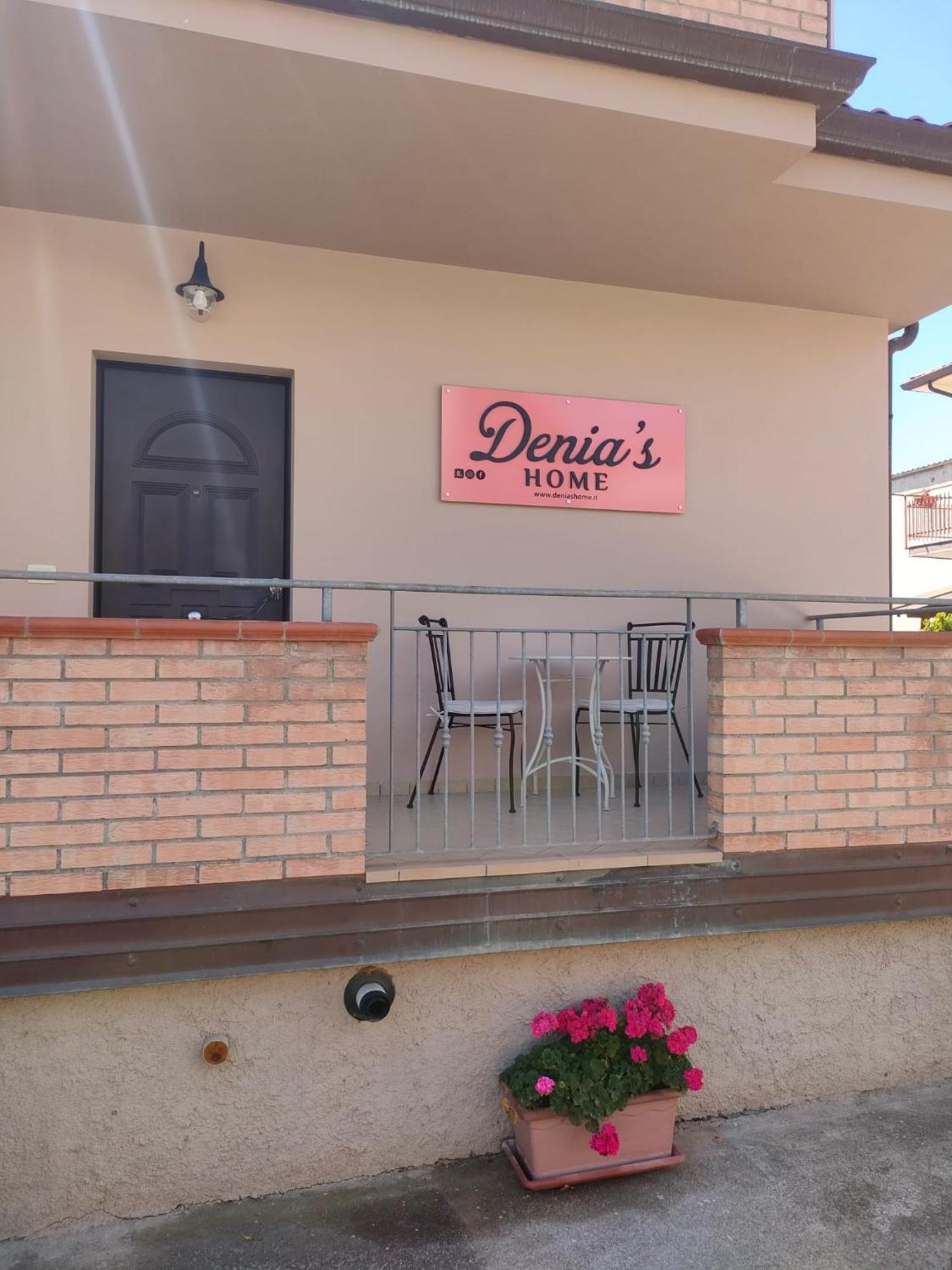 Denia'S Home サンテウフェミア・ラメーツィア エクステリア 写真